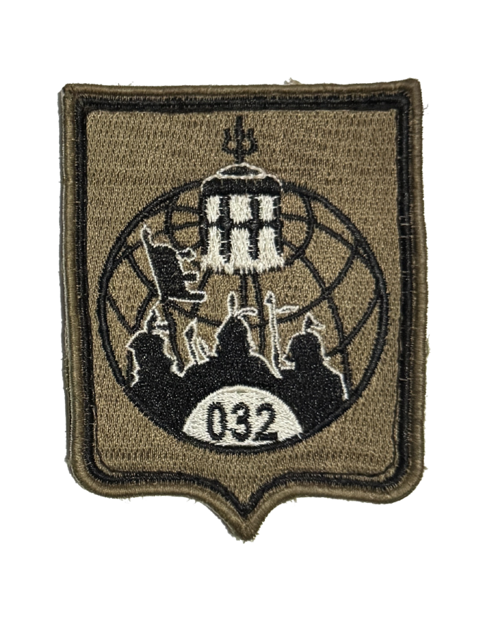 Unit Logo